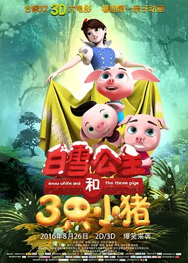 久久亚洲二区三区